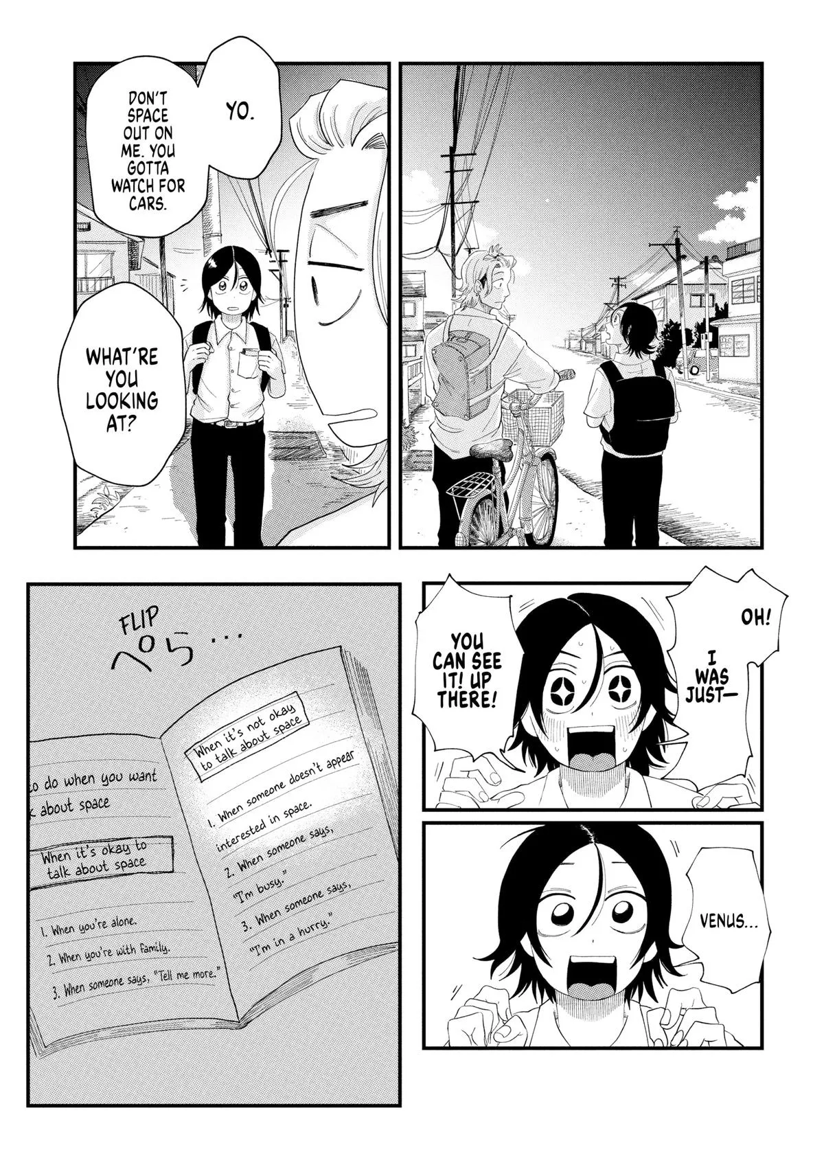Read Spacewalking With You EN Manga Online