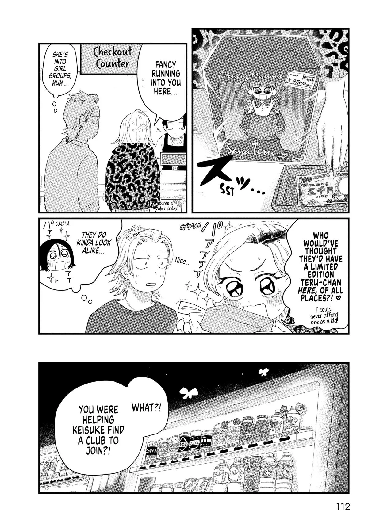 Read Spacewalking With You EN Manga Online
