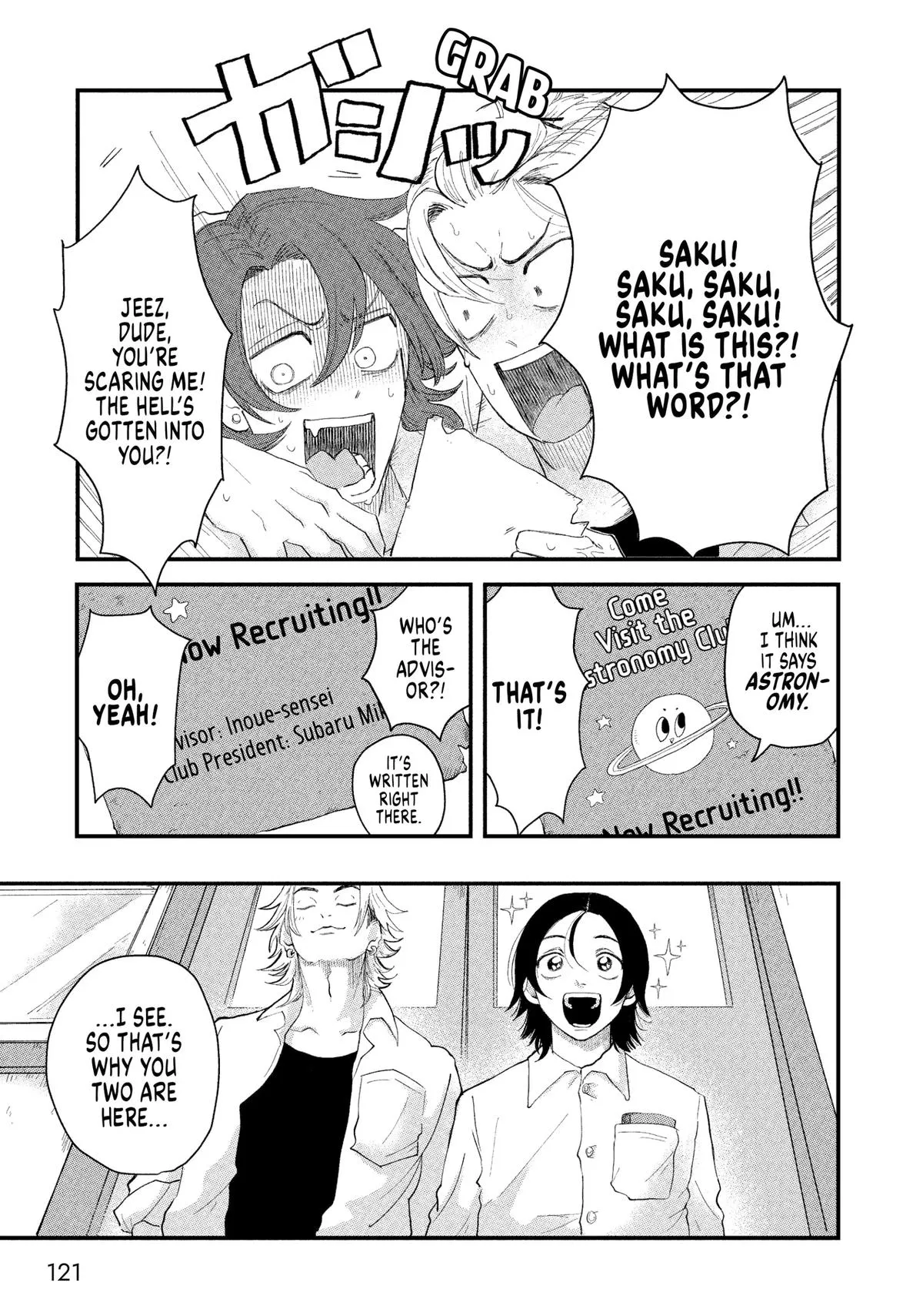 Read Spacewalking With You EN Manga Online