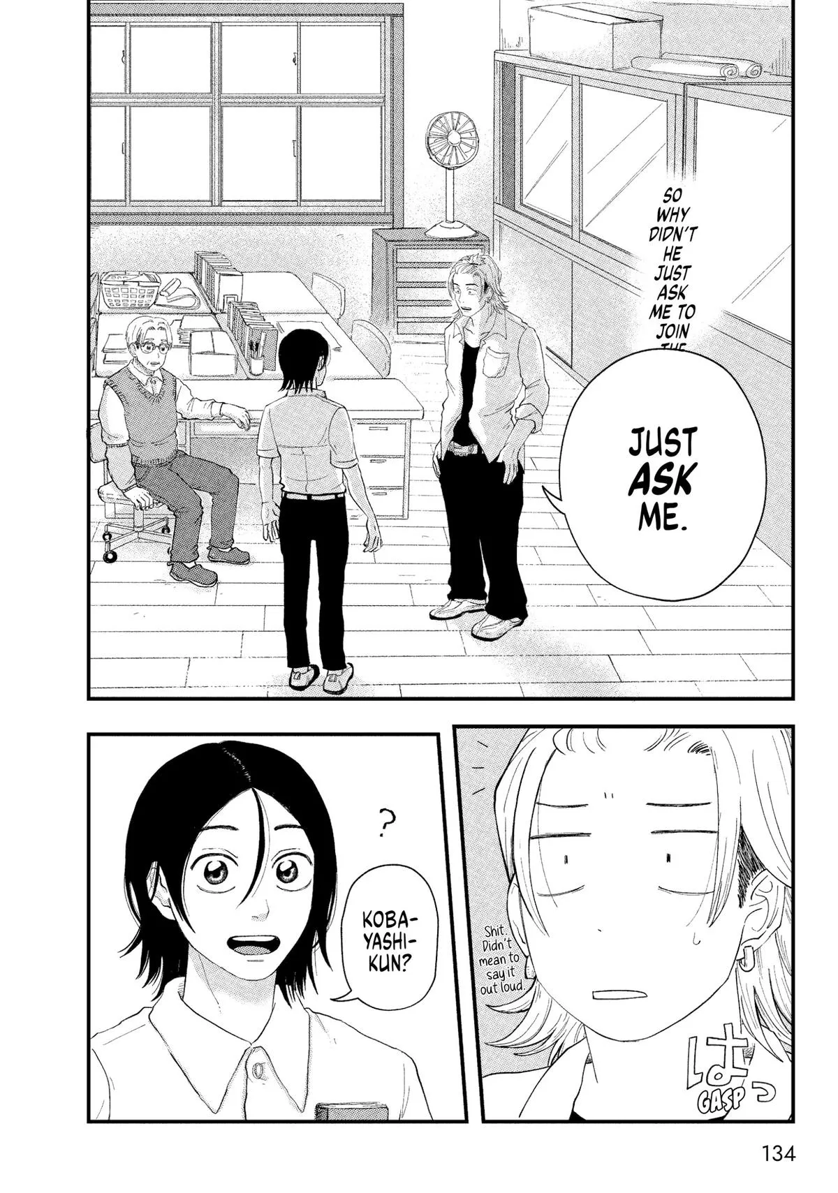 Read Spacewalking With You EN Manga Online