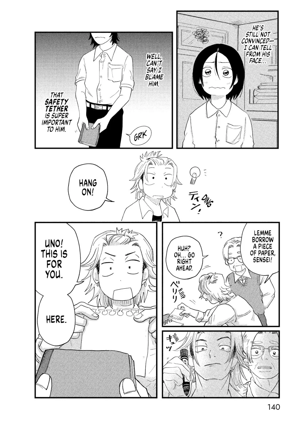 Read Spacewalking With You EN Manga Online