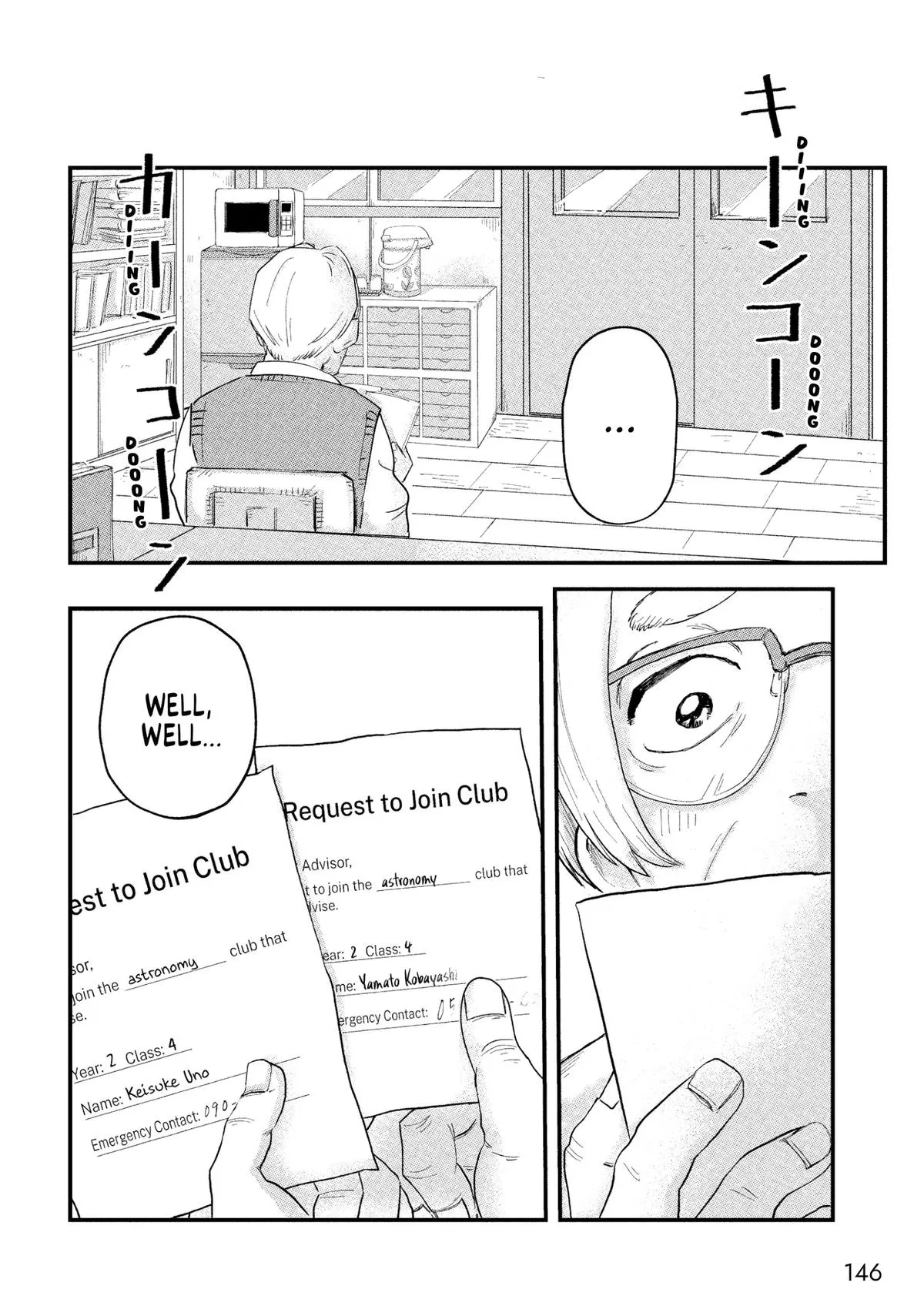 Read Spacewalking With You EN Manga Online