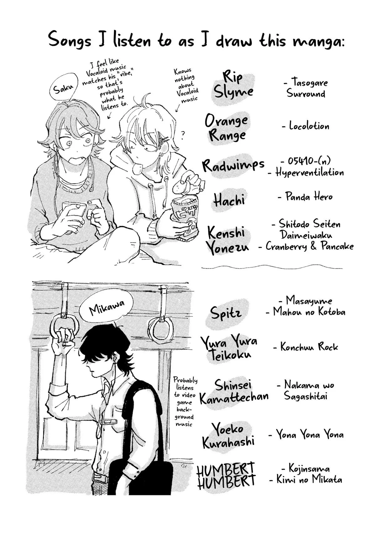 Read Spacewalking With You EN Manga Online