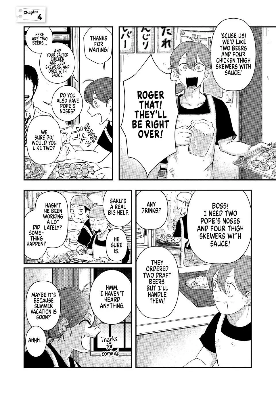 Read Spacewalking With You EN Manga Online
