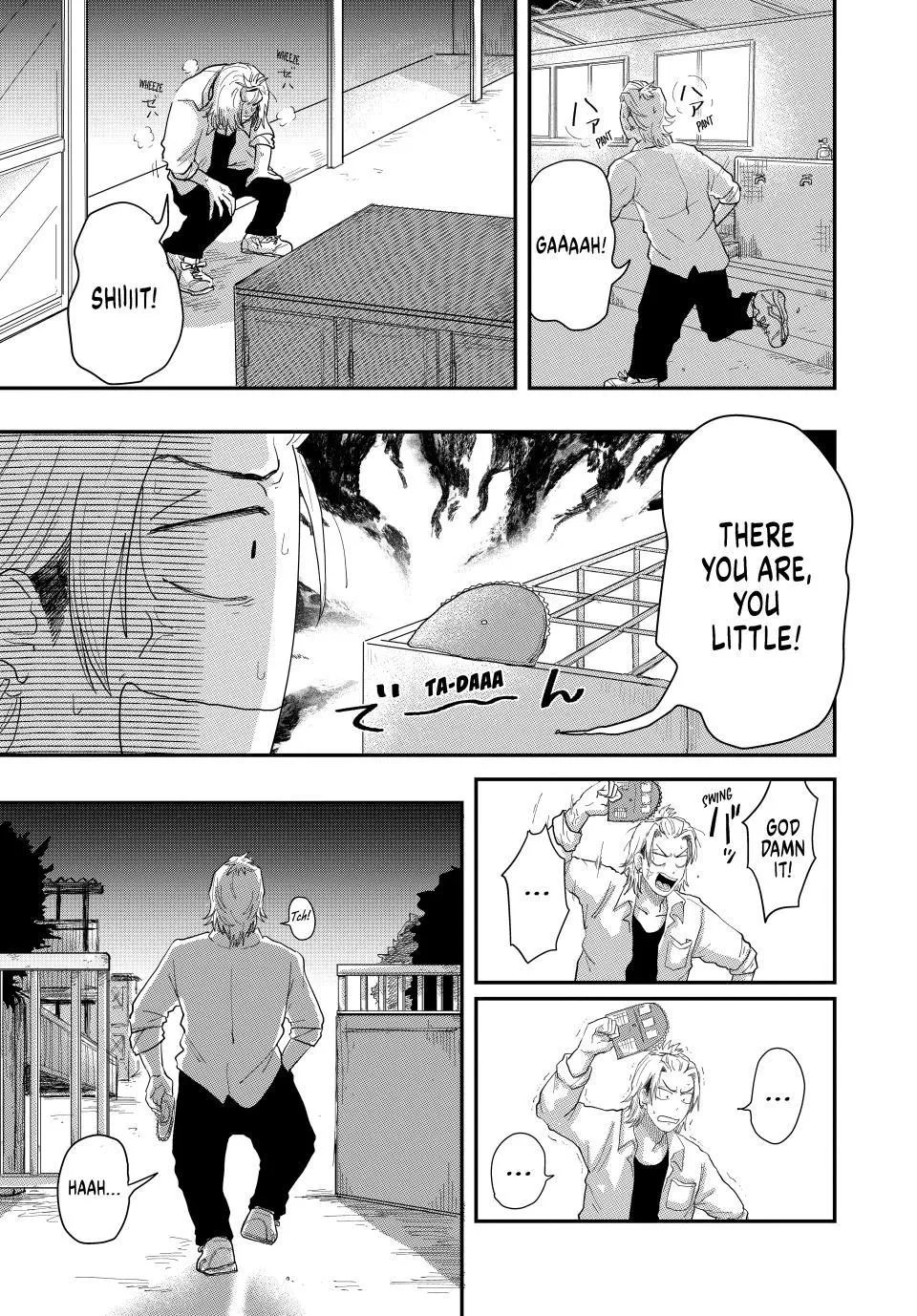 Read Spacewalking With You EN Manga Online