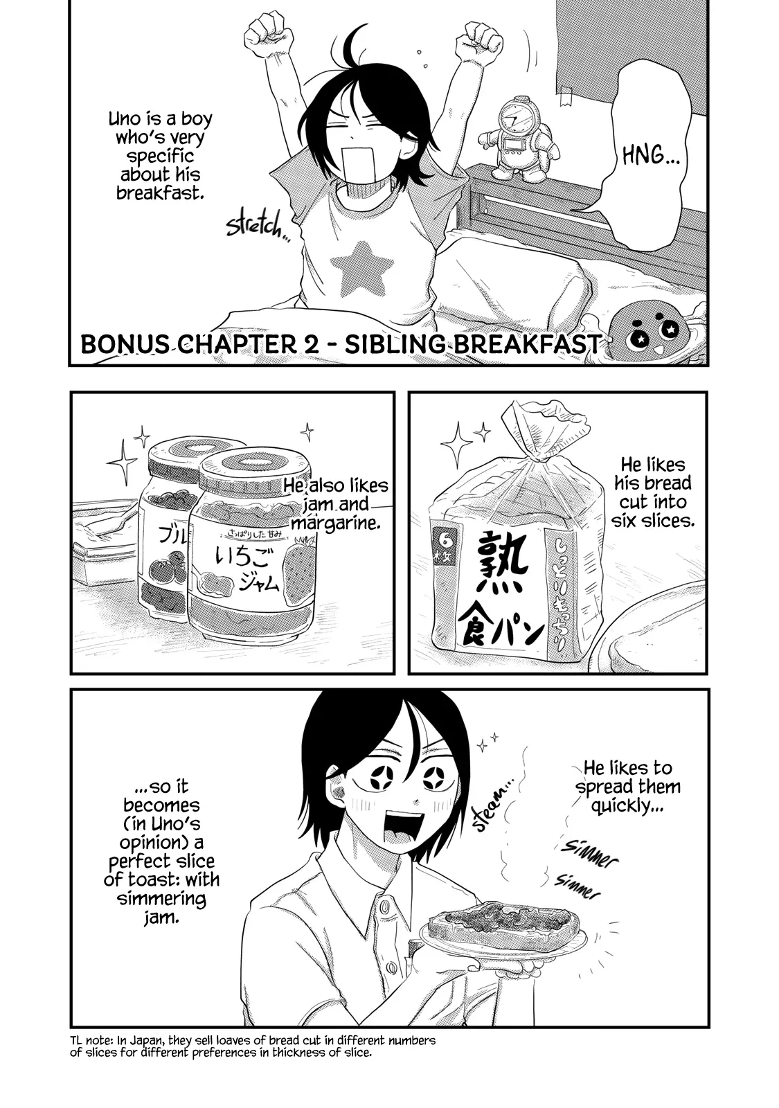 Read Spacewalking With You EN Manga Online