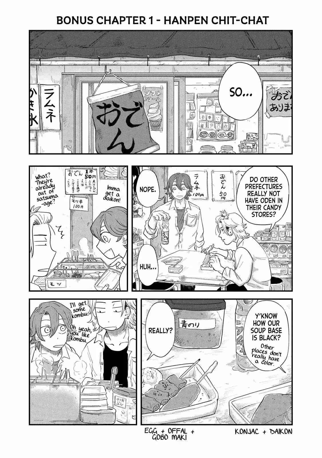 Read Spacewalking With You EN Manga Online