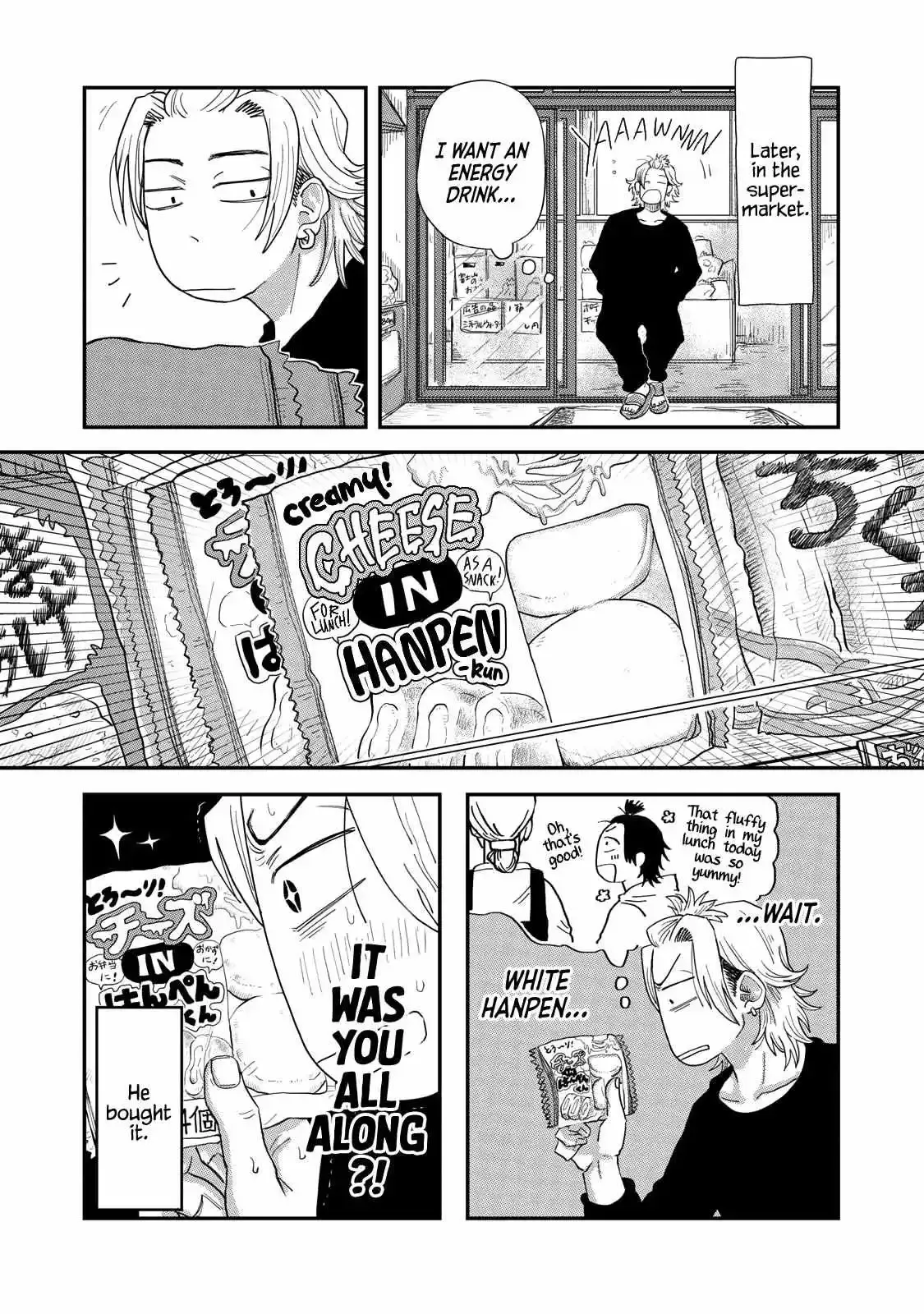 Read Spacewalking With You EN Manga Online