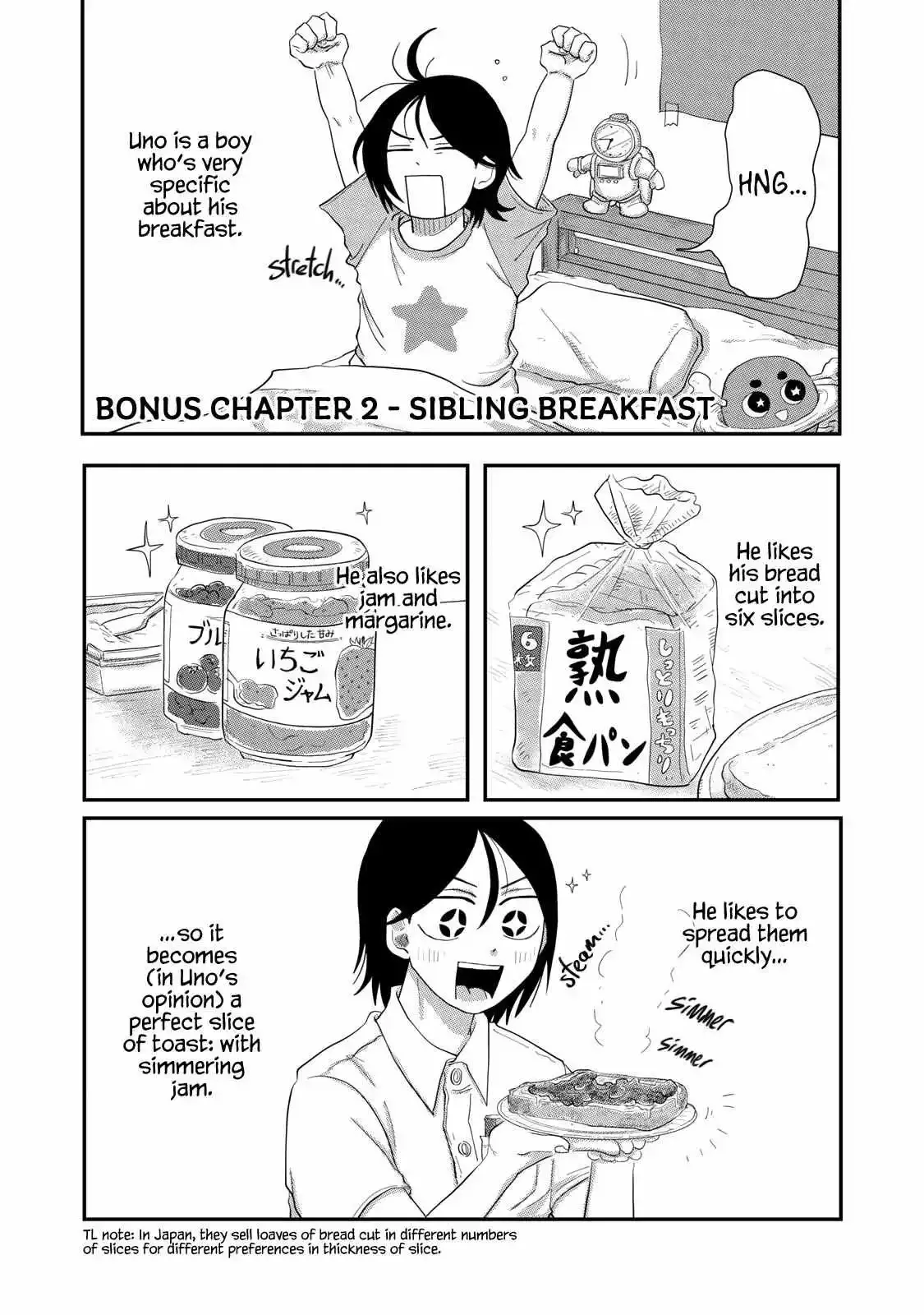 Read Spacewalking With You EN Manga Online