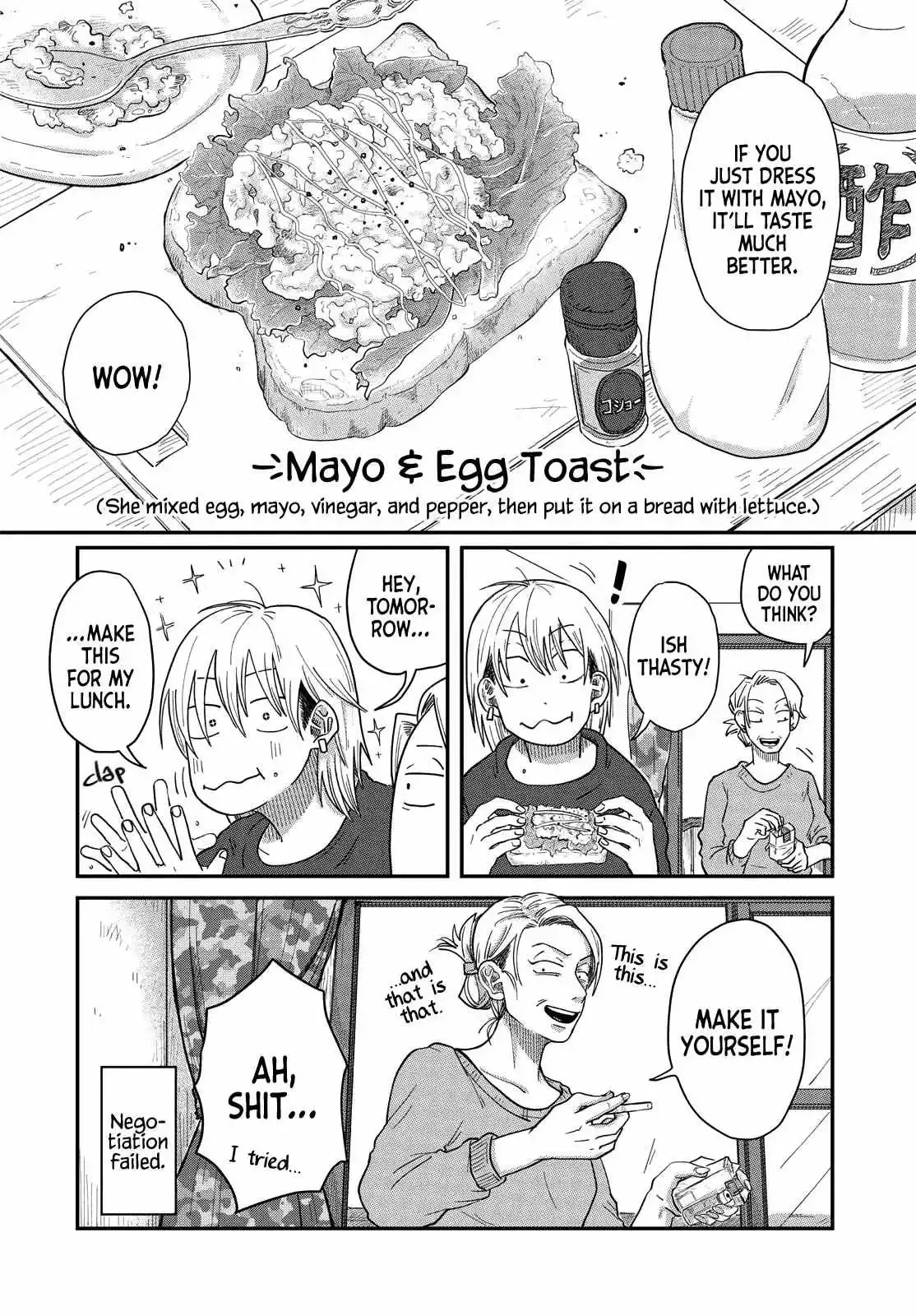 Read Spacewalking With You EN Manga Online
