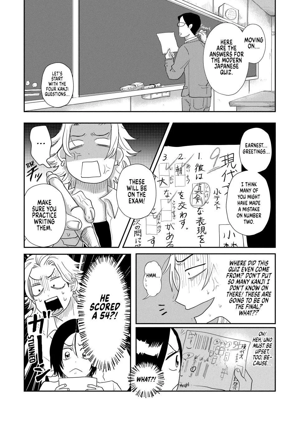 Read Spacewalking With You EN Manga Online