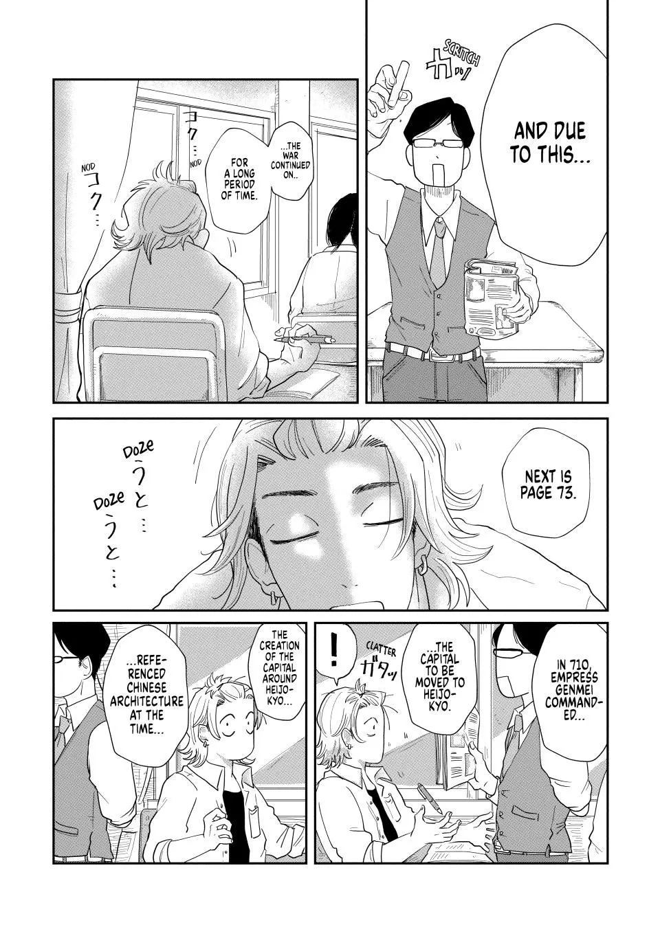 Read Spacewalking With You EN Manga Online
