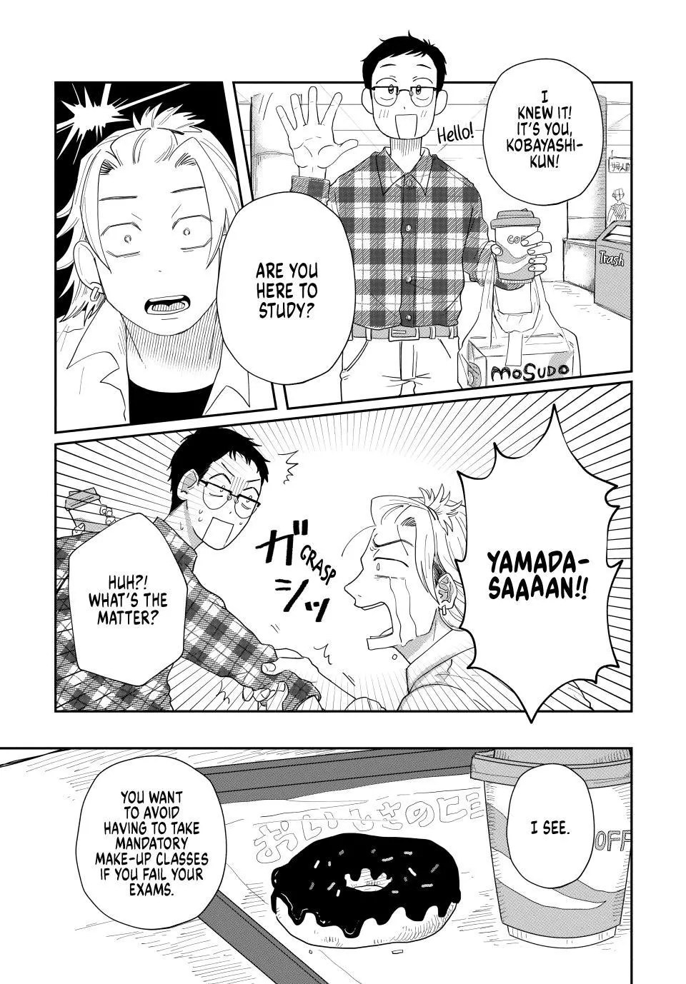 Read Spacewalking With You EN Manga Online