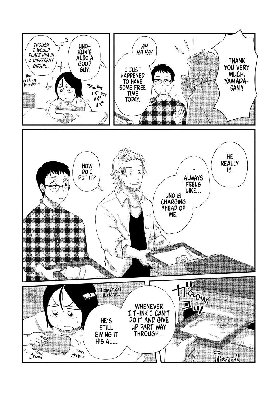 Read Spacewalking With You EN Manga Online