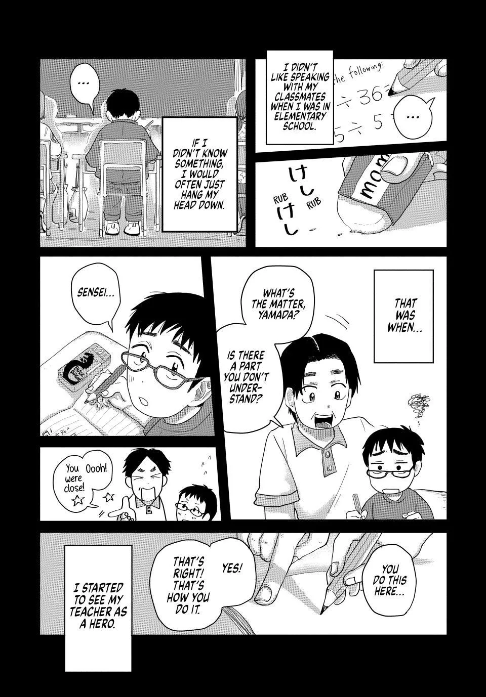 Read Spacewalking With You EN Manga Online