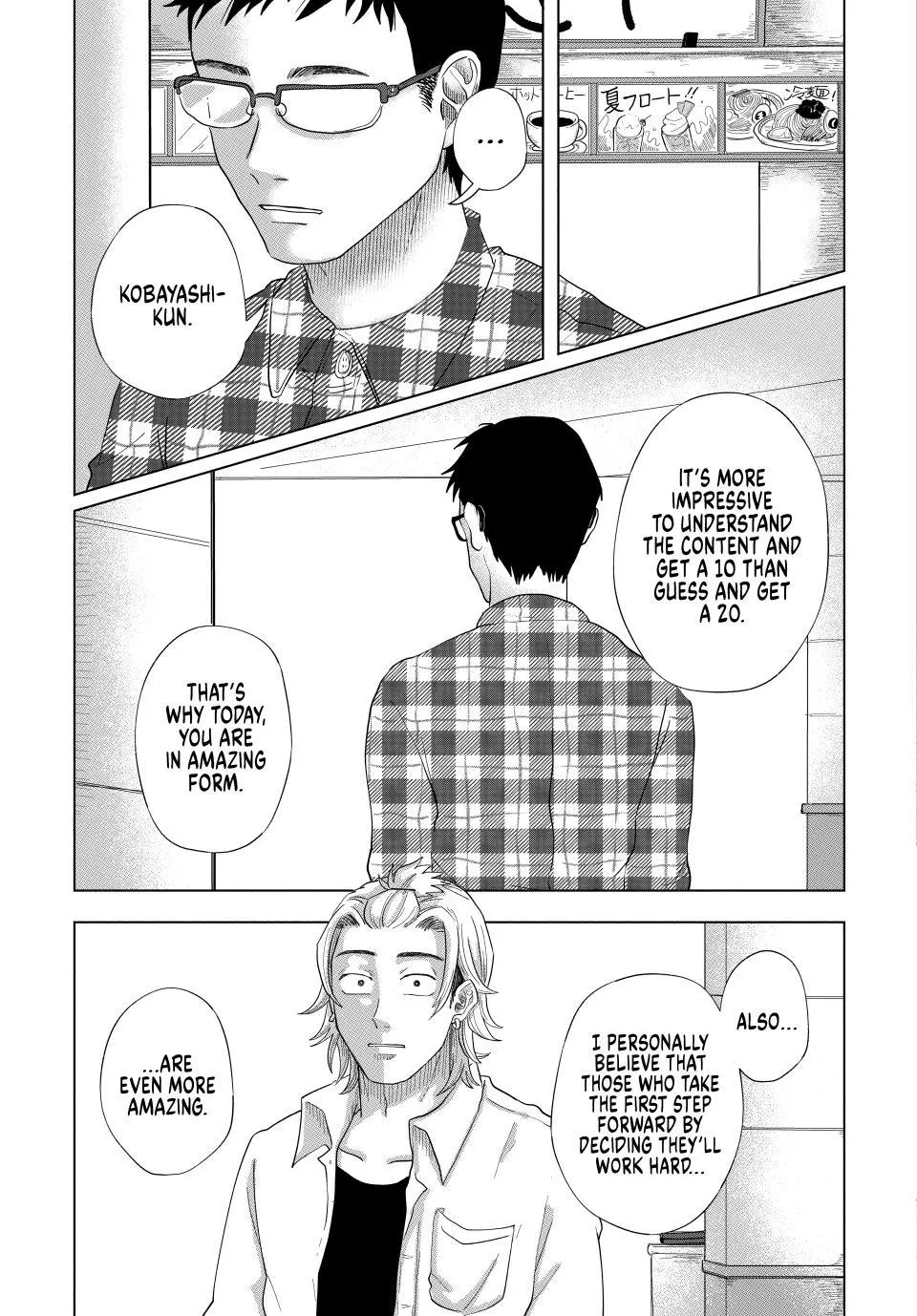 Read Spacewalking With You EN Manga Online