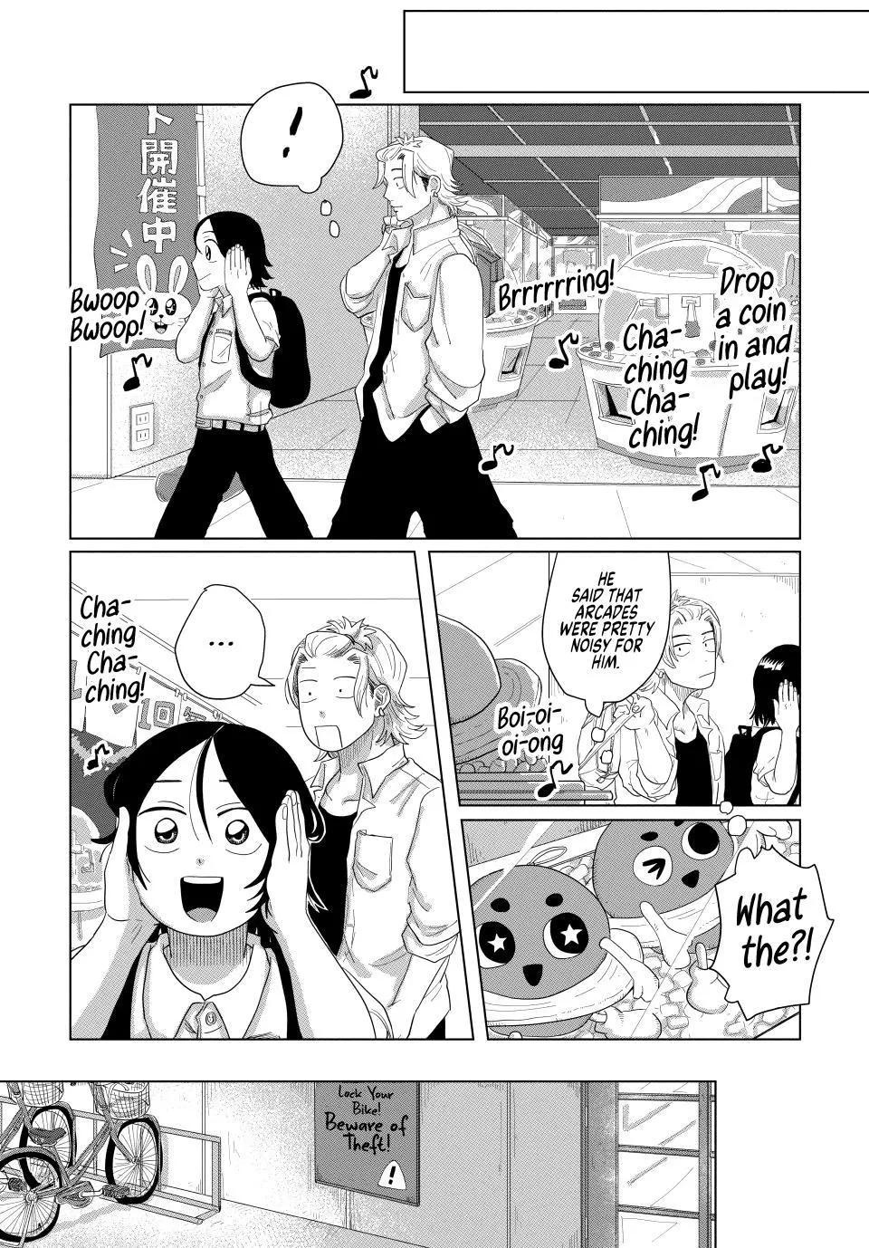 Read Spacewalking With You EN Manga Online