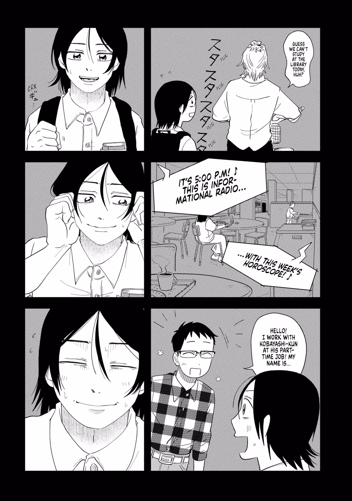 Read Spacewalking With You EN Manga Online
