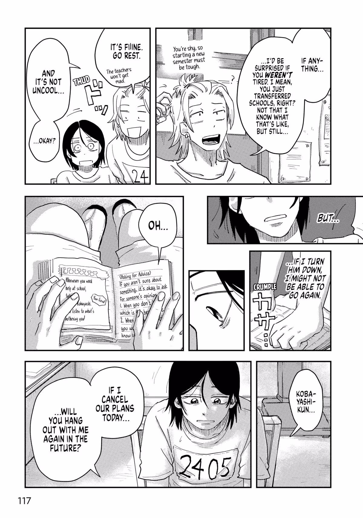 Read Spacewalking With You EN Manga Online