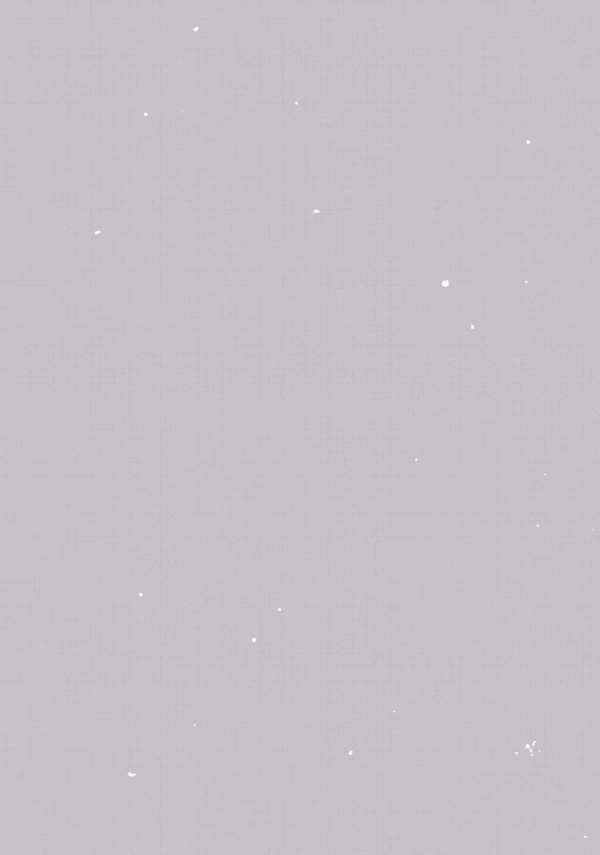 Read Spacewalking With You EN Manga Online