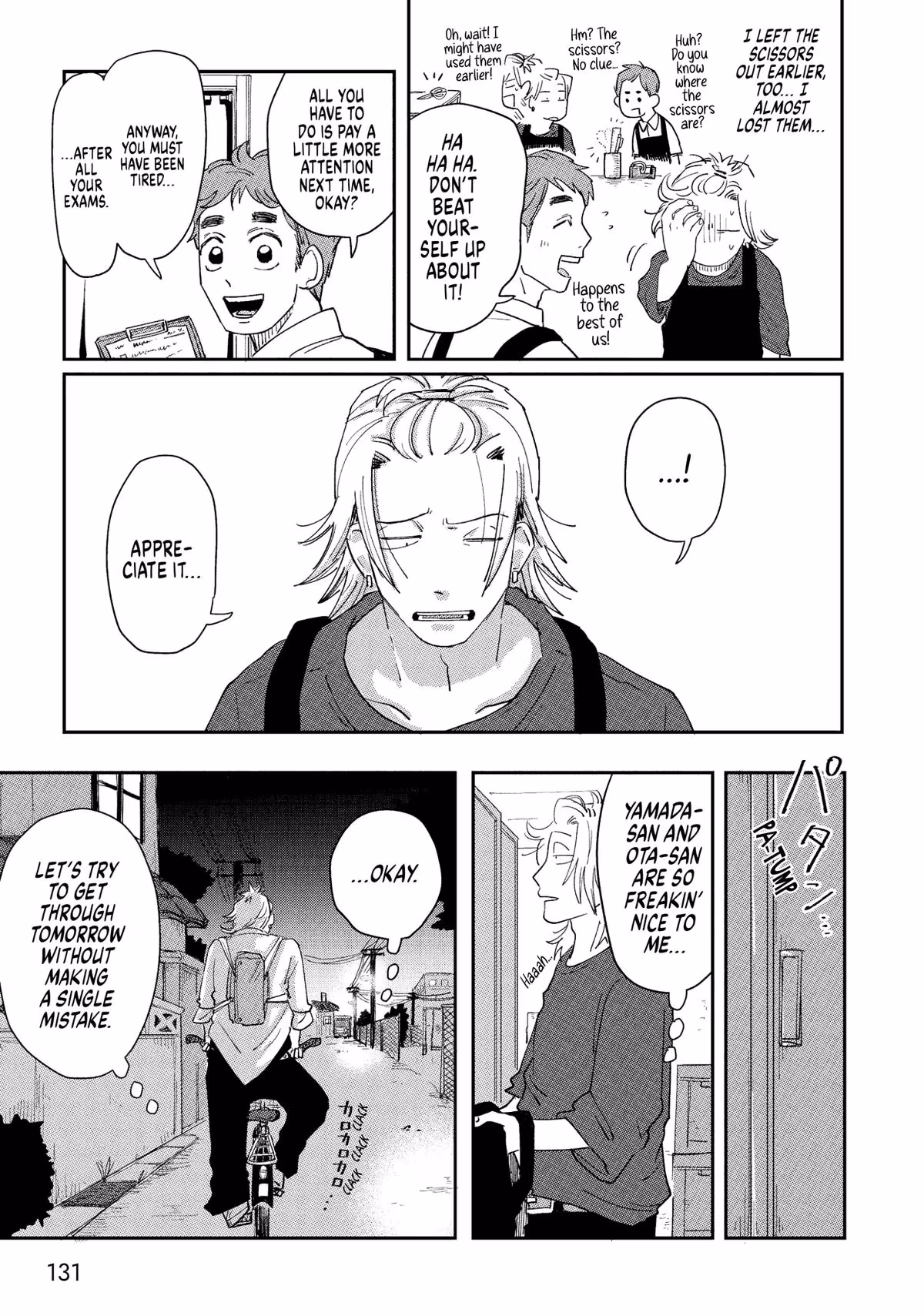 Read Spacewalking With You EN Manga Online