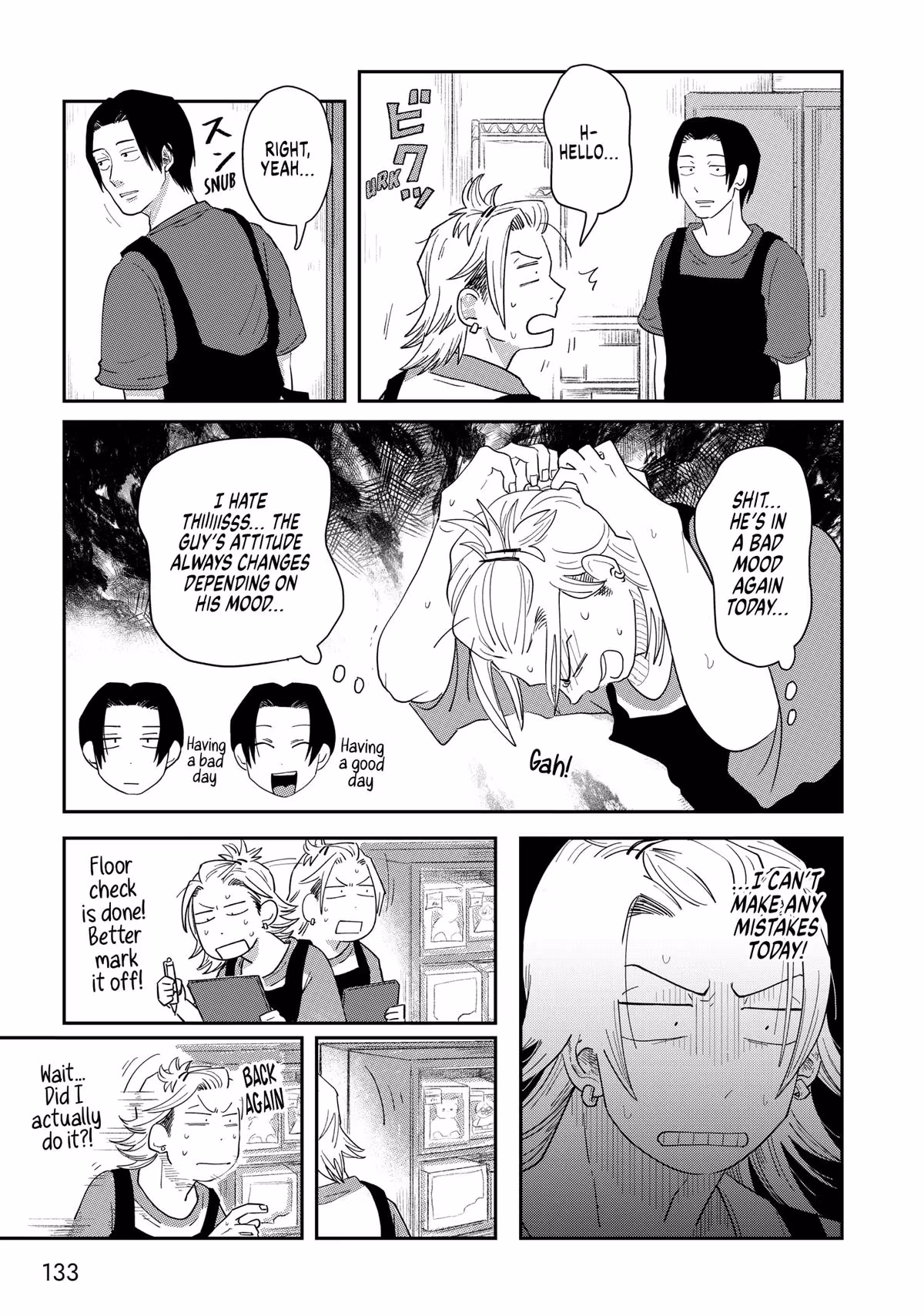Read Spacewalking With You EN Manga Online