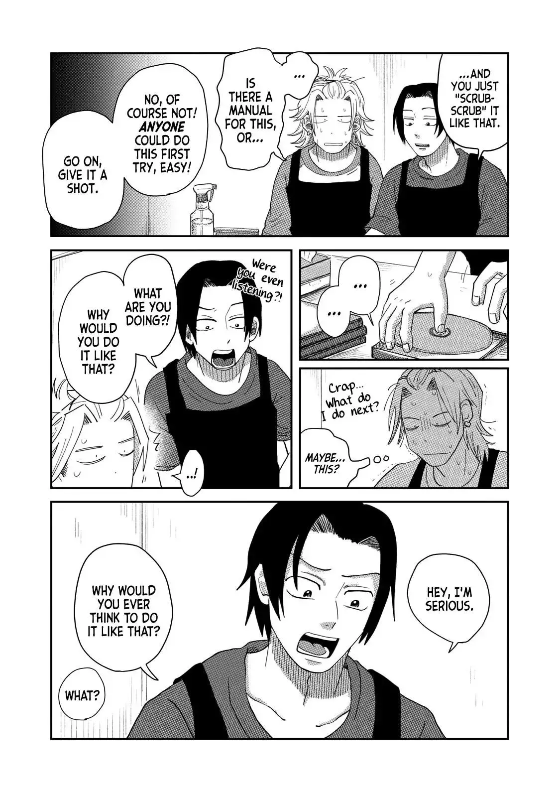 Read Spacewalking With You EN Manga Online