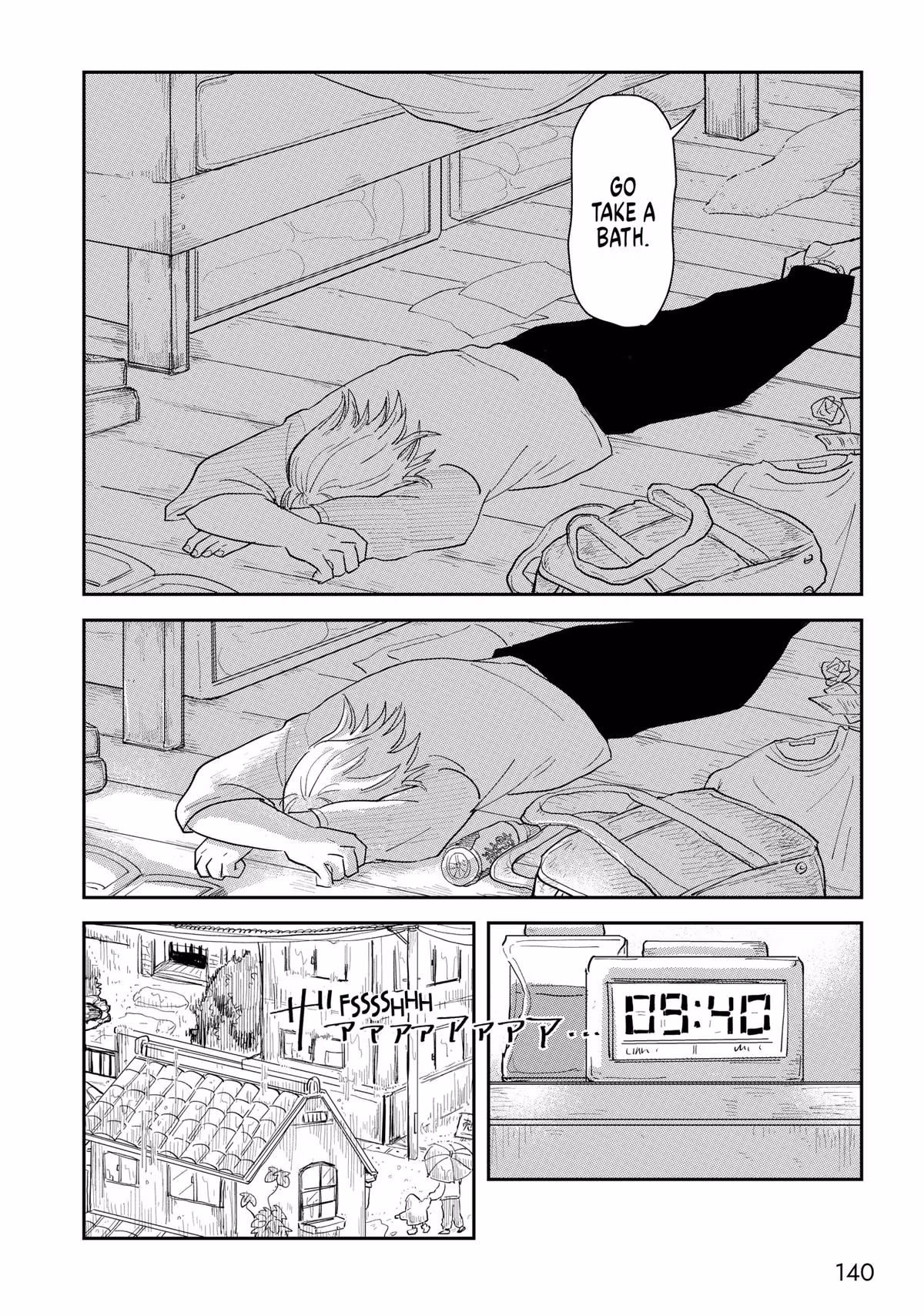 Read Spacewalking With You EN Manga Online