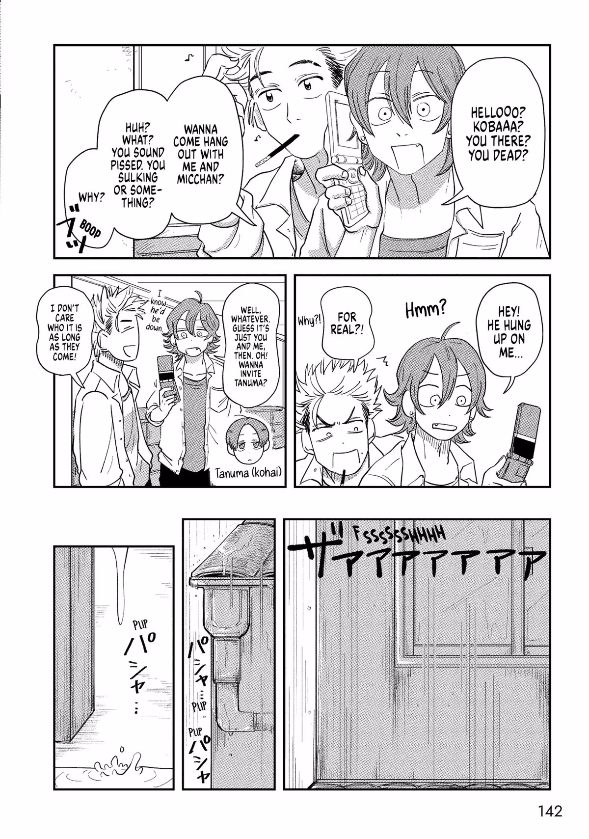 Read Spacewalking With You EN Manga Online