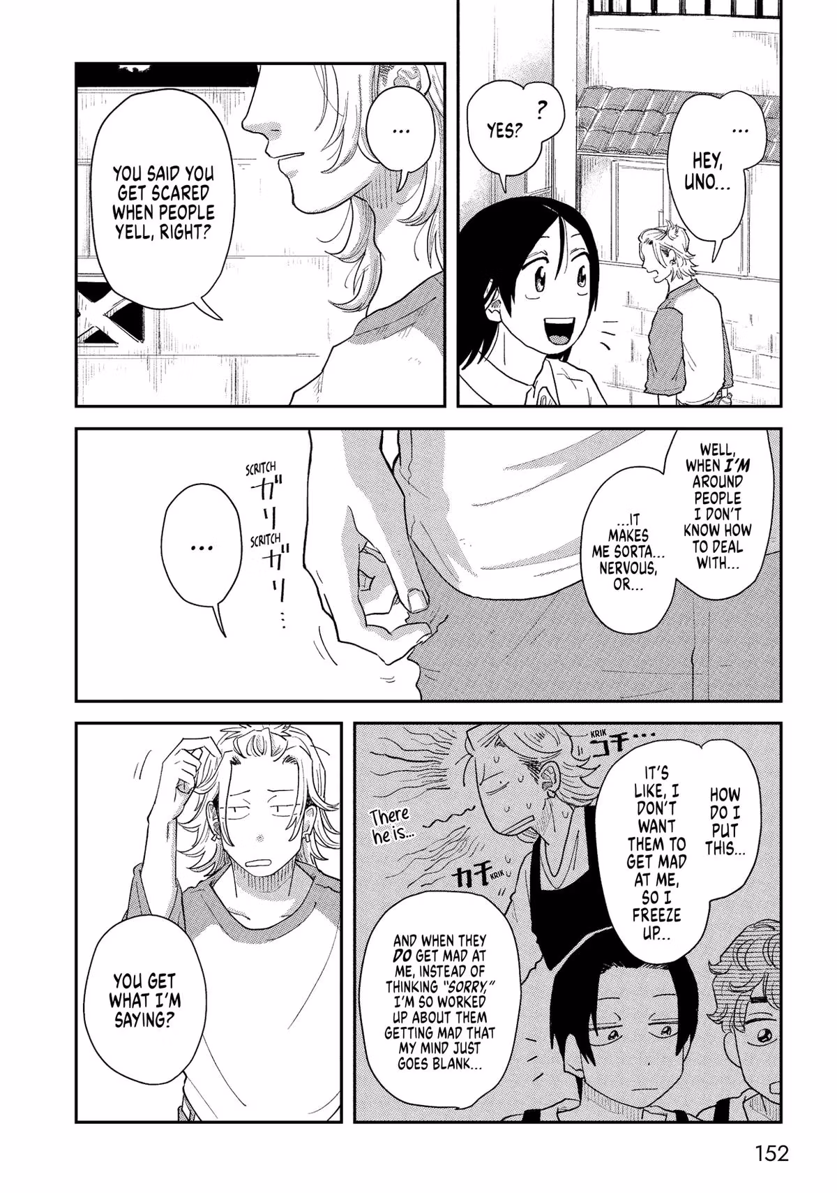 Read Spacewalking With You EN Manga Online