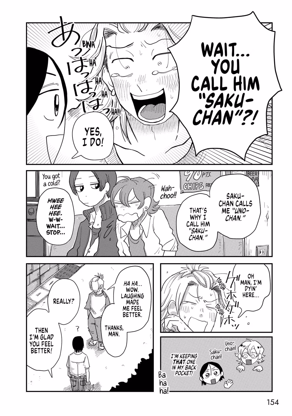 Read Spacewalking With You EN Manga Online