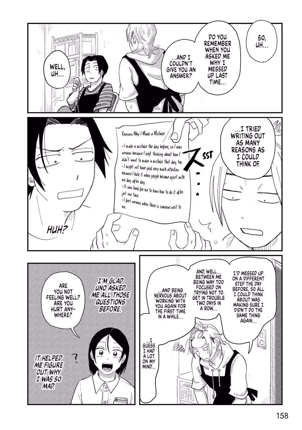 Read Spacewalking With You EN Manga Online