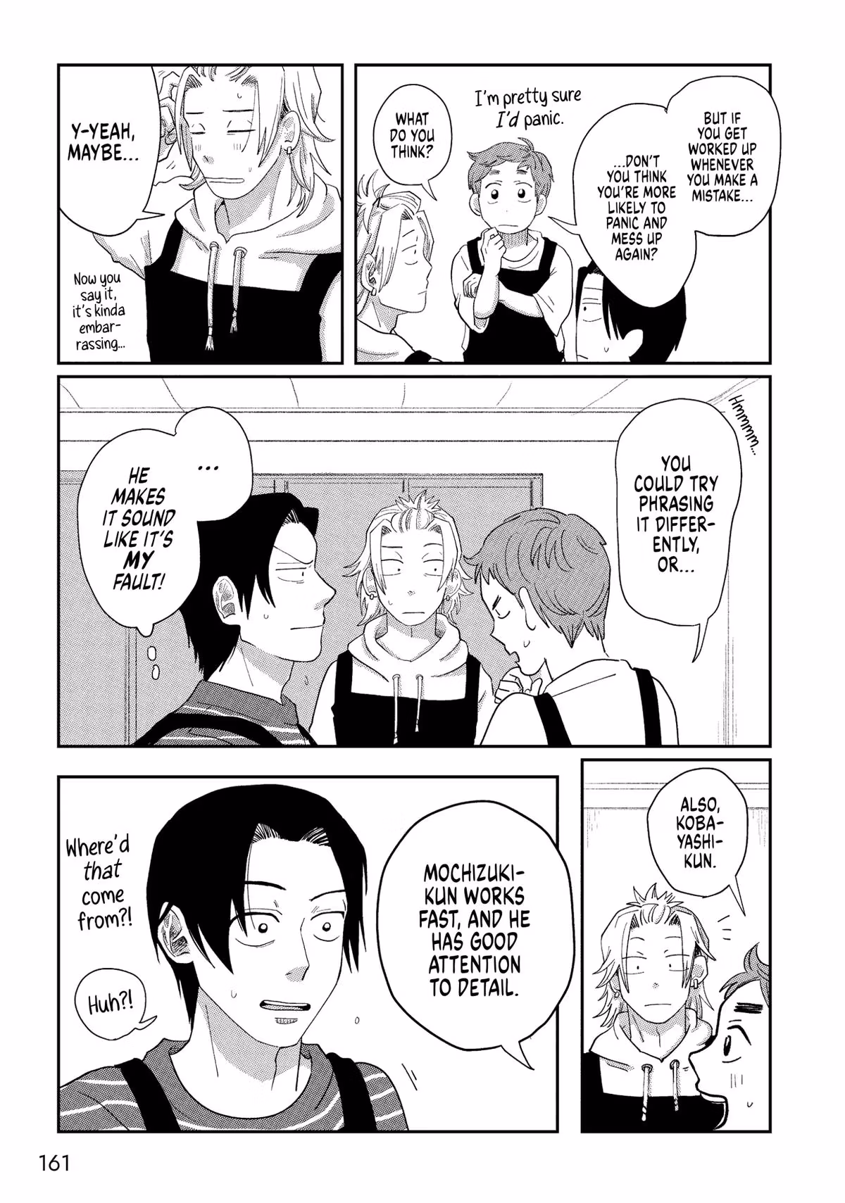 Read Spacewalking With You EN Manga Online