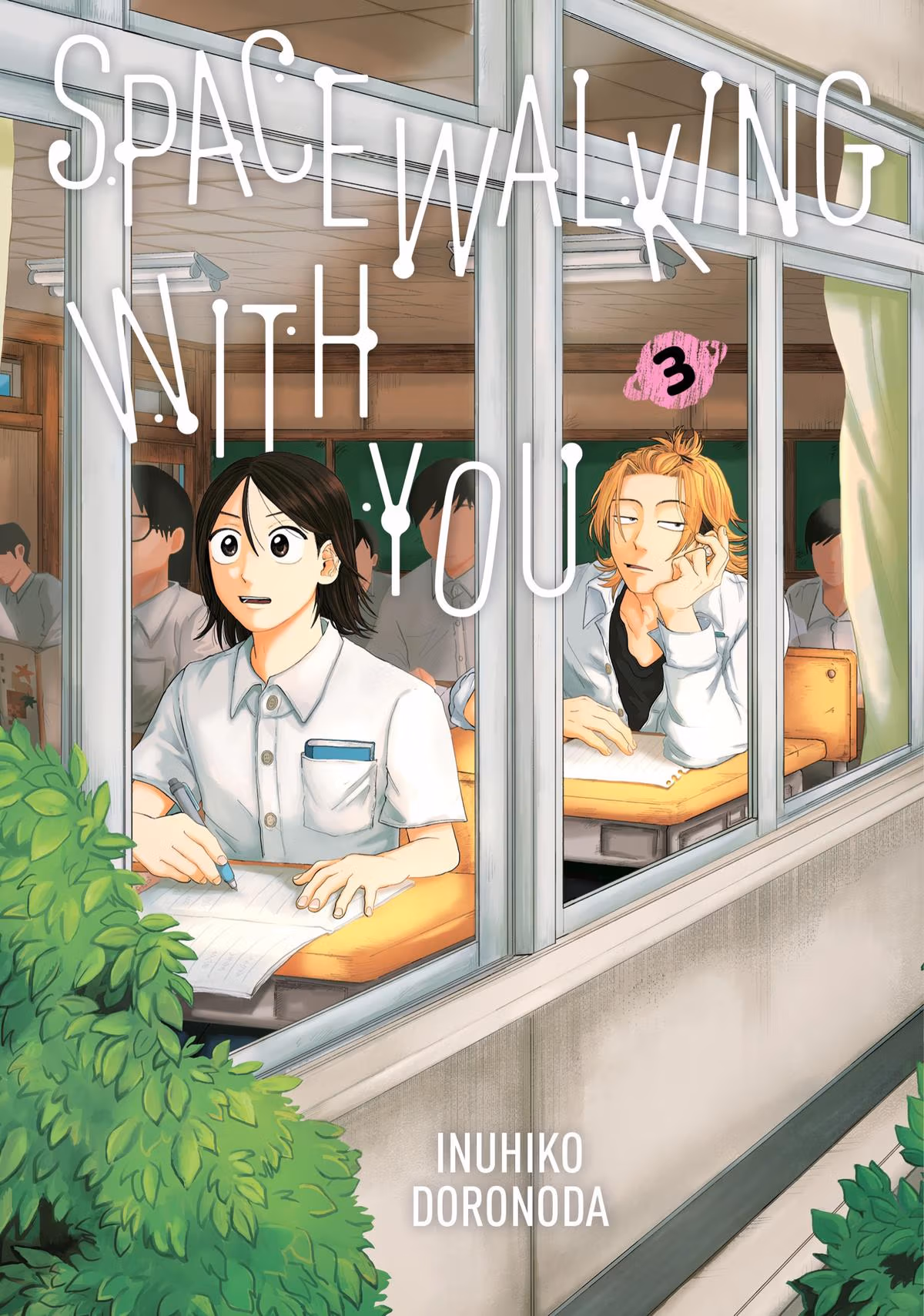 Read Spacewalking With You EN Manga Online