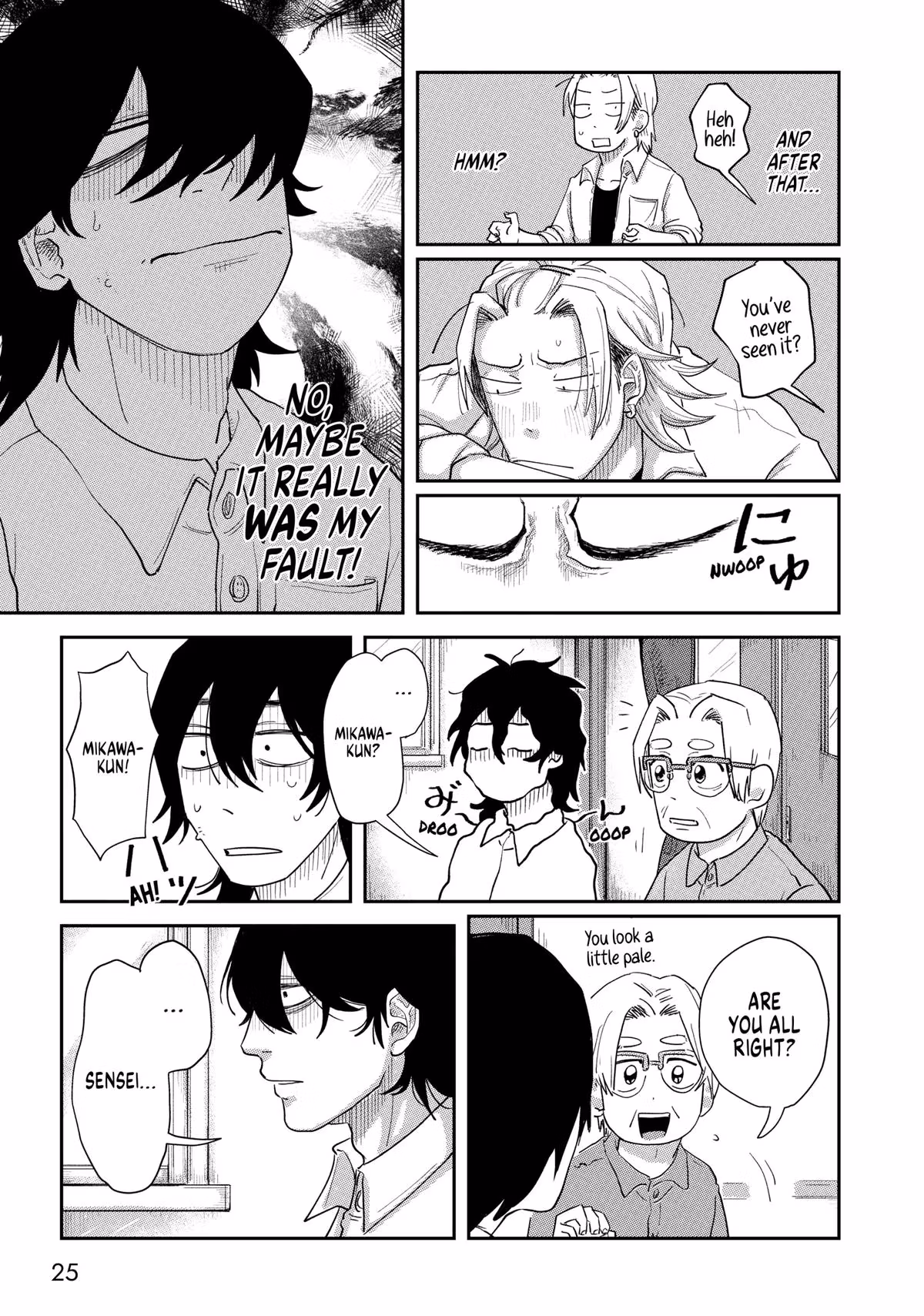 Read Spacewalking With You EN Manga Online