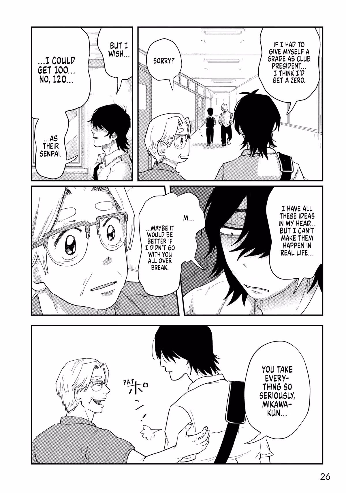 Read Spacewalking With You EN Manga Online