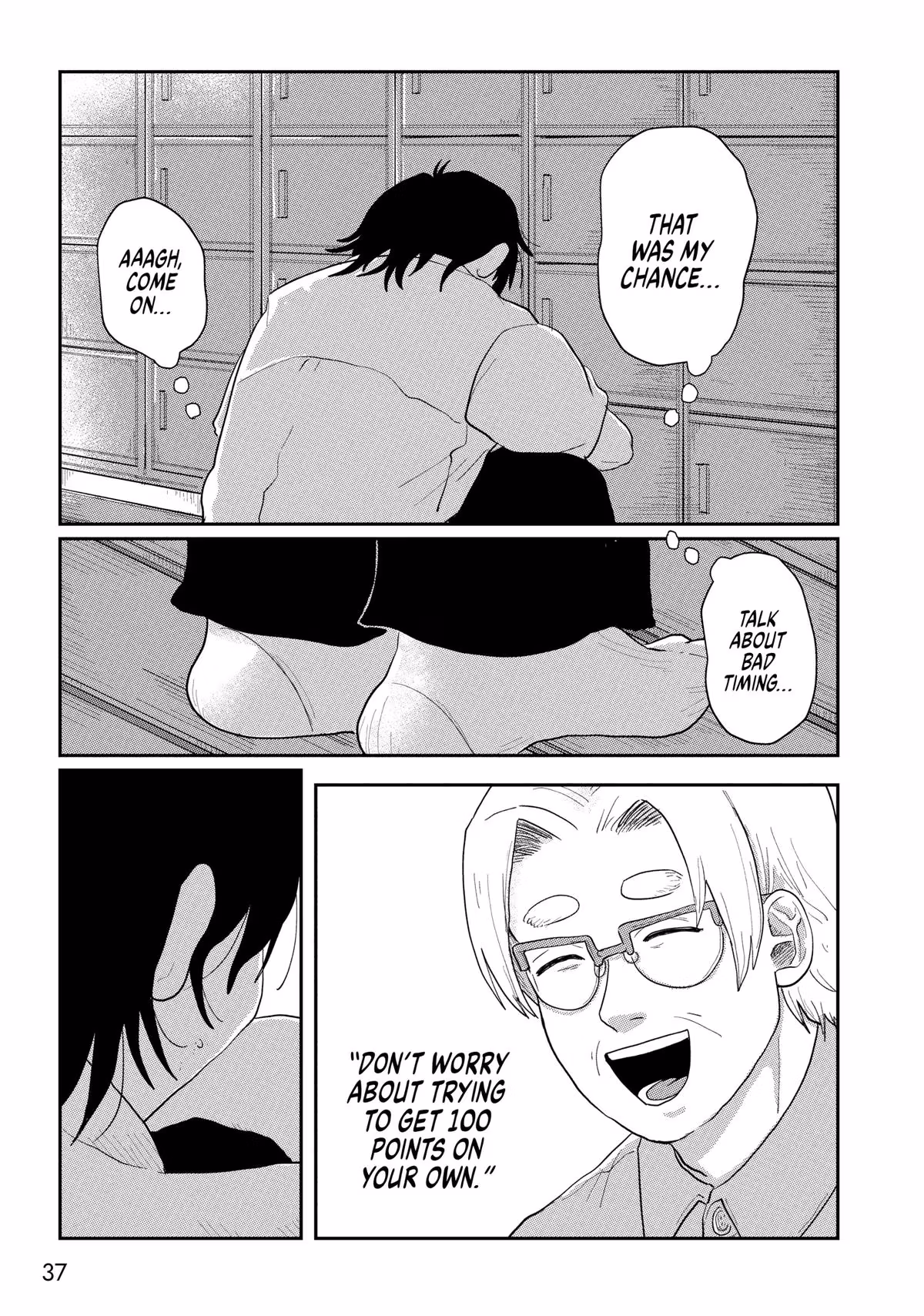 Read Spacewalking With You EN Manga Online