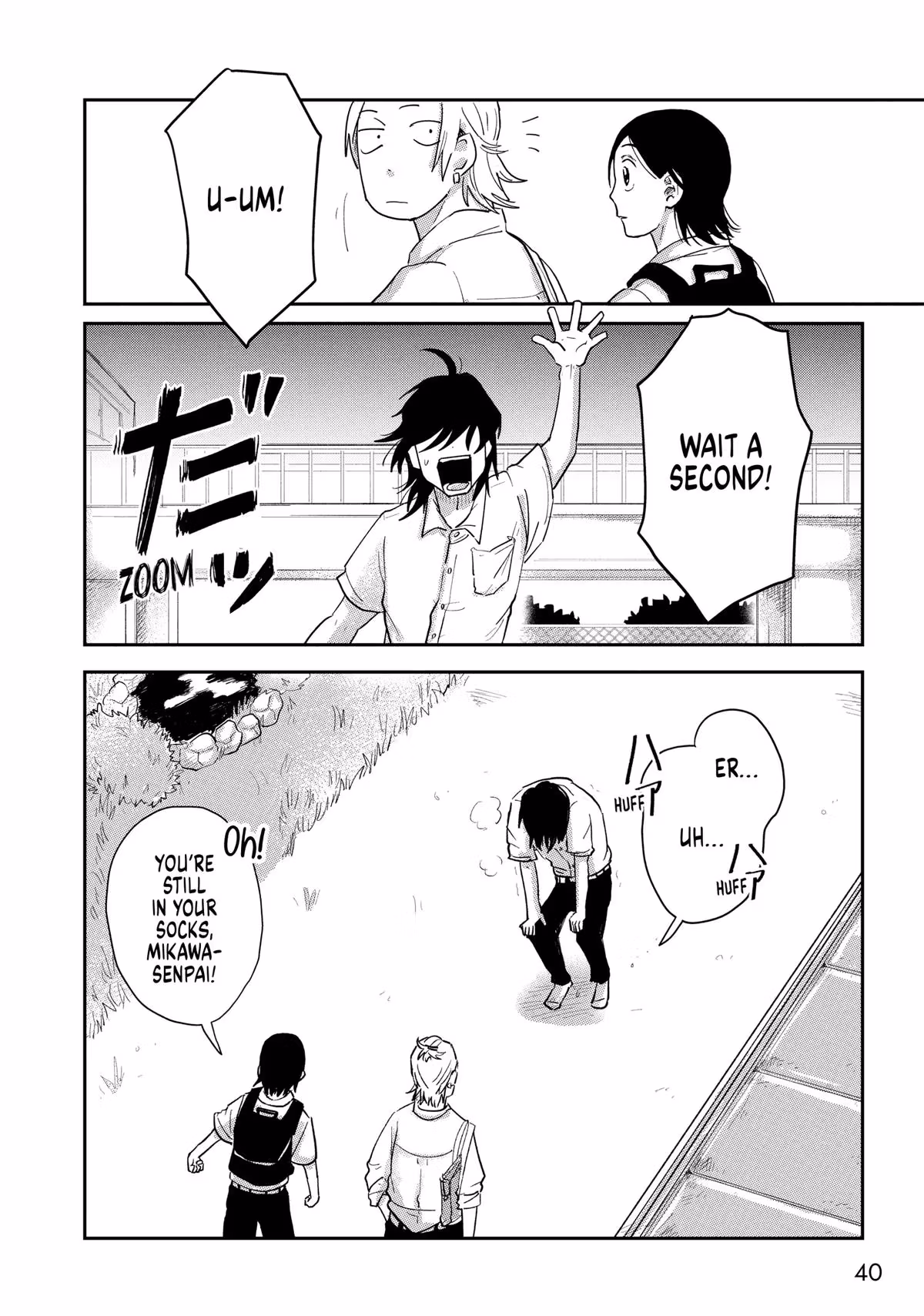 Read Spacewalking With You EN Manga Online