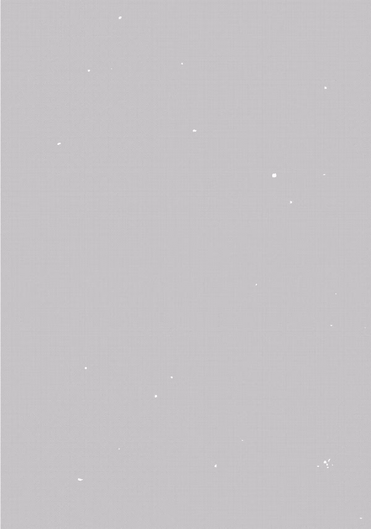 Read Spacewalking With You EN Manga Online