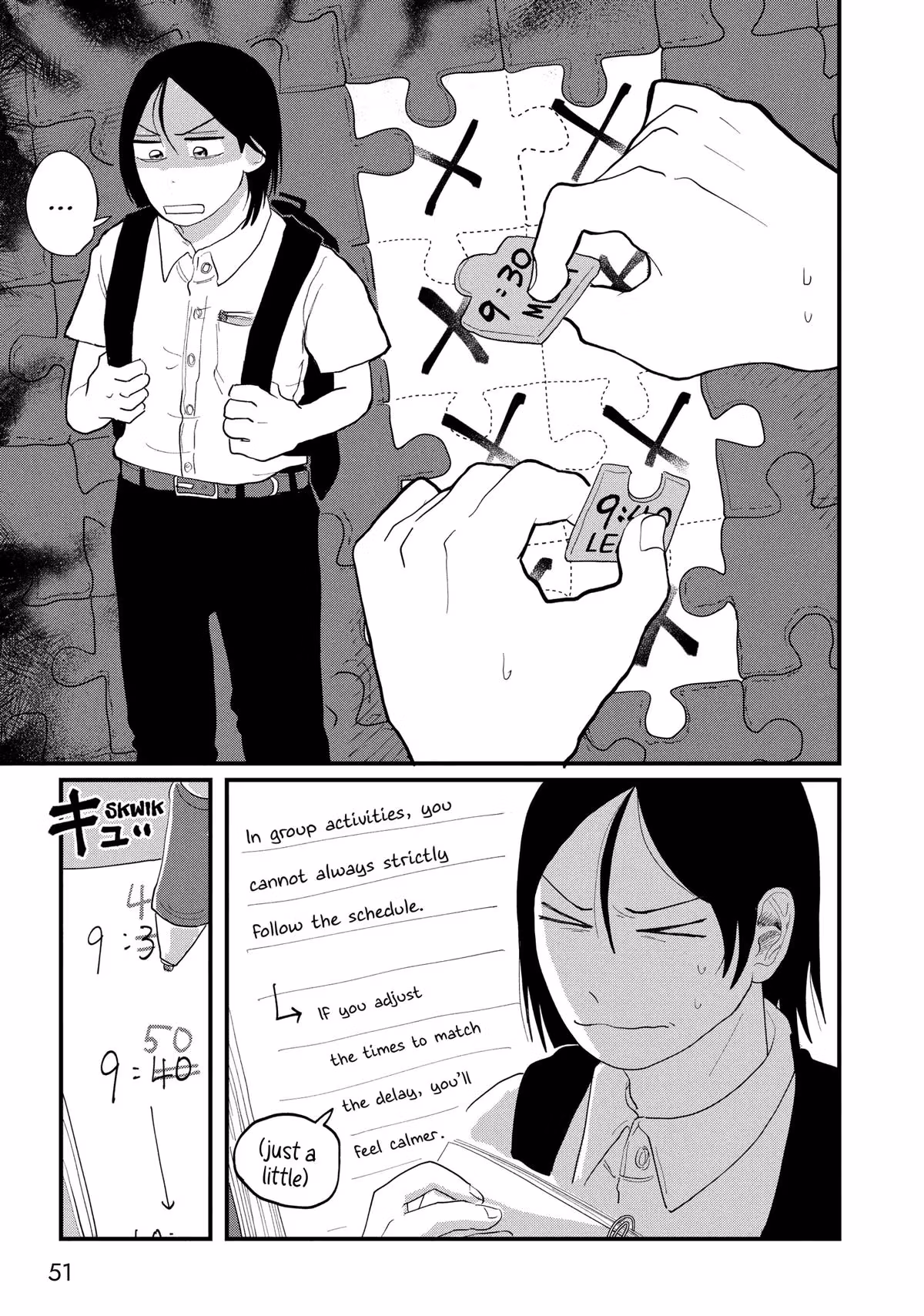 Read Spacewalking With You EN Manga Online