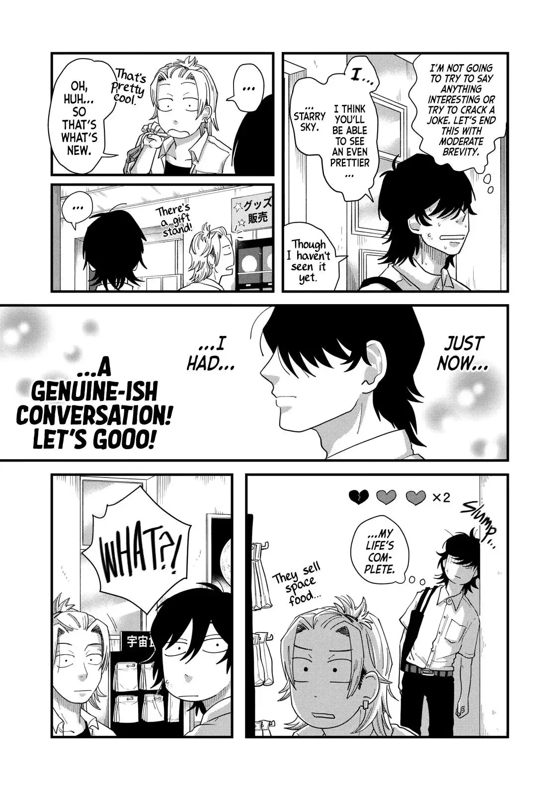 Read Spacewalking With You EN Manga Online