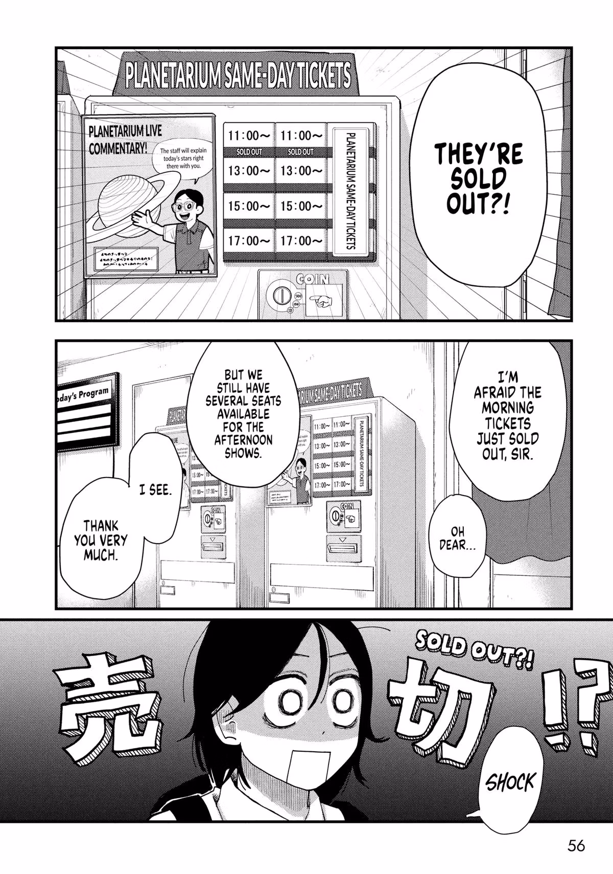 Read Spacewalking With You EN Manga Online