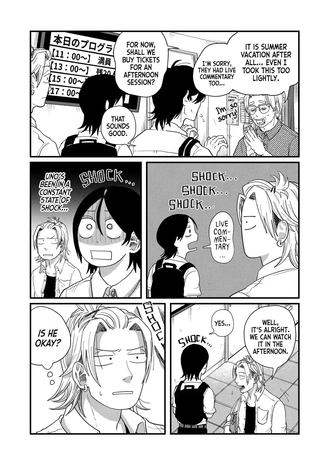 Read Spacewalking With You EN Manga Online