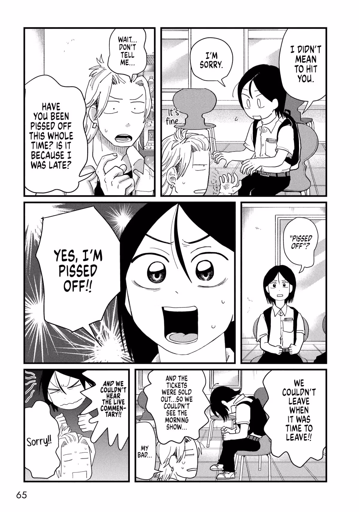 Read Spacewalking With You EN Manga Online