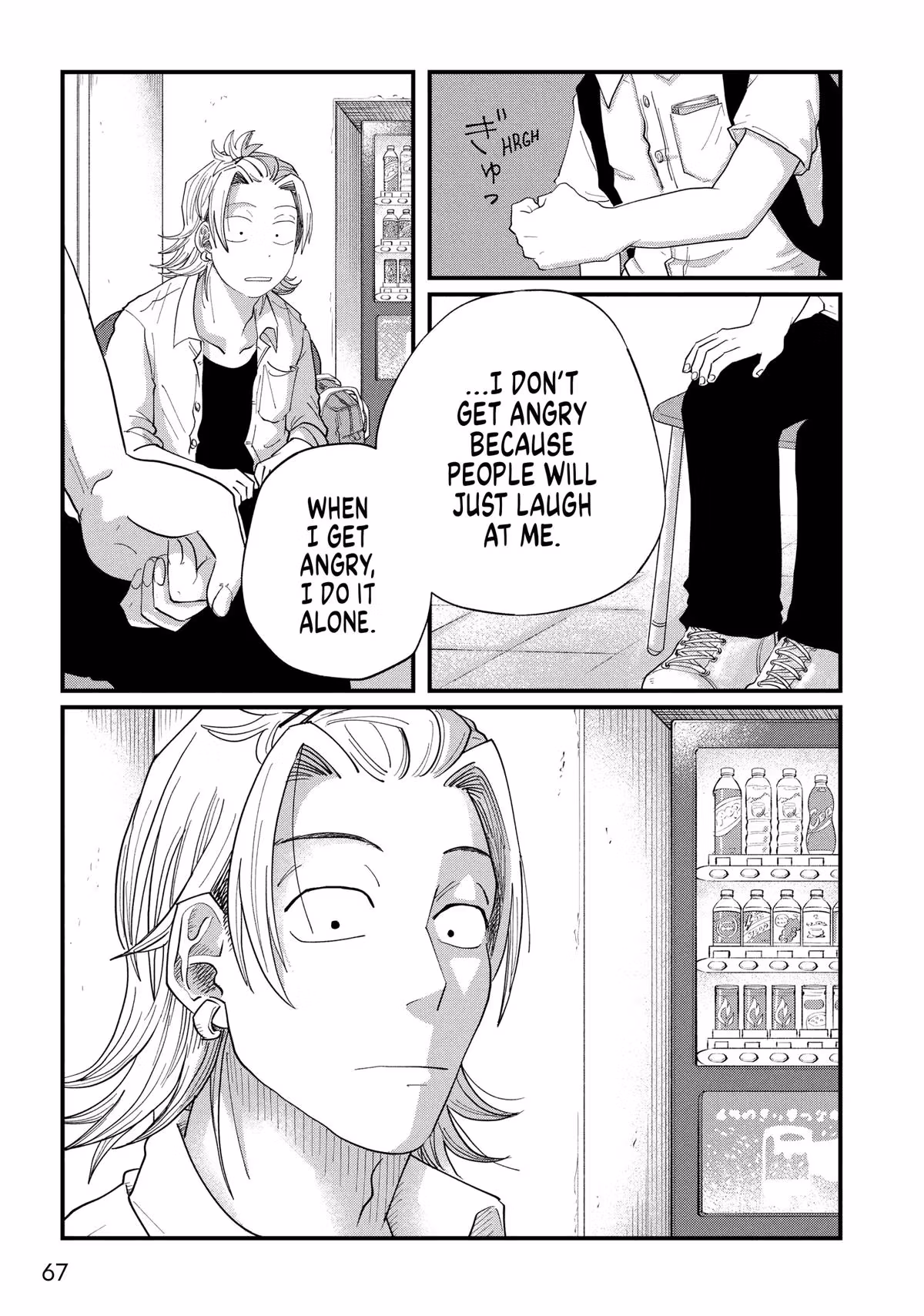 Read Spacewalking With You EN Manga Online