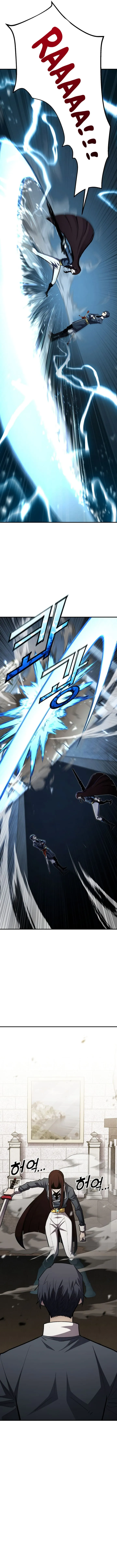 Read Standard of Reincarnation EN Manga Online