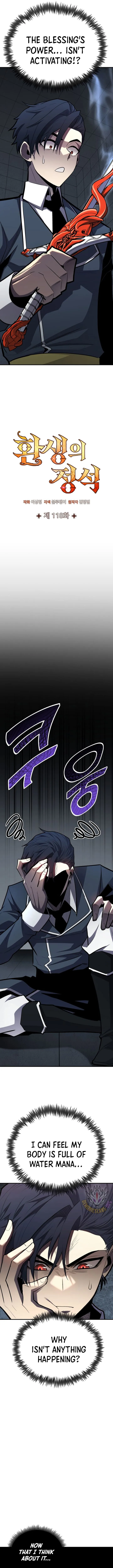 Read Standard of Reincarnation EN Manga Online
