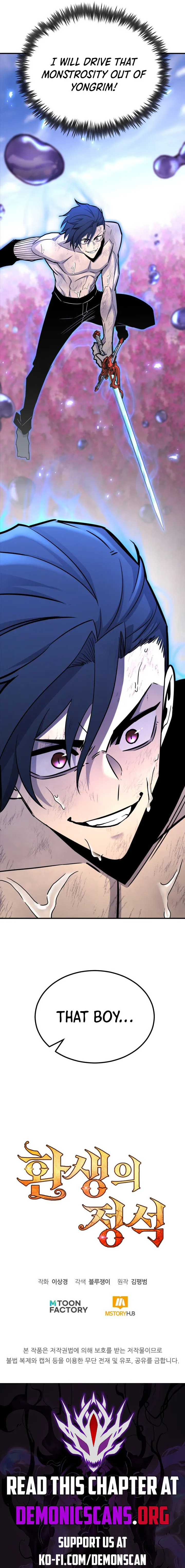 Read Standard of Reincarnation EN Manga Online