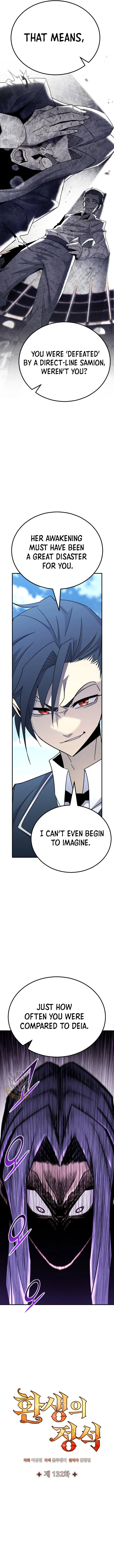 Read Standard of Reincarnation EN Manga Online