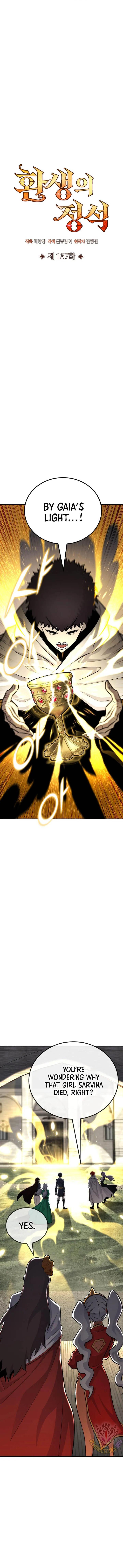 Read Standard of Reincarnation EN Manga Online